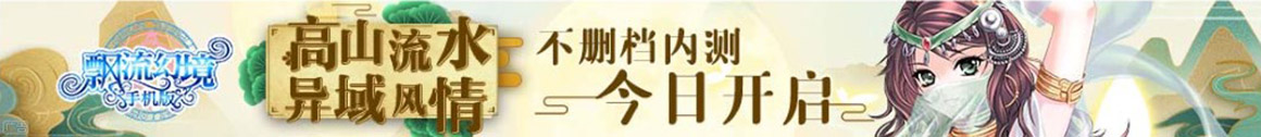 環球日報
